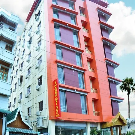 Aung Gyi Soe Hotel